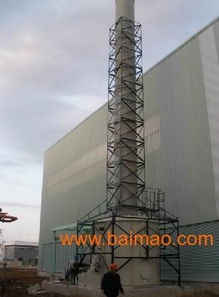 山东玻璃钢净化塔厂价直销 诚招全国代理商